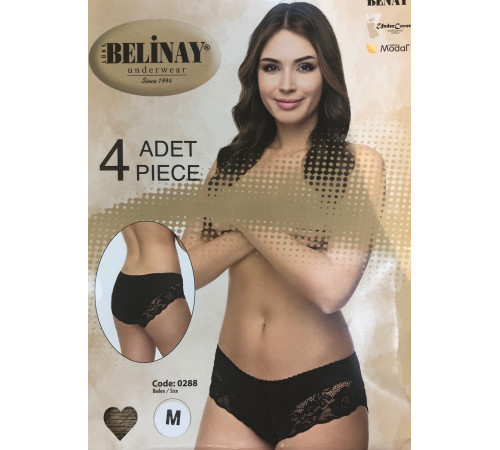 Женские трусы Belinay 0288