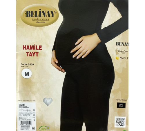 Женские лосины 0509 Belinay