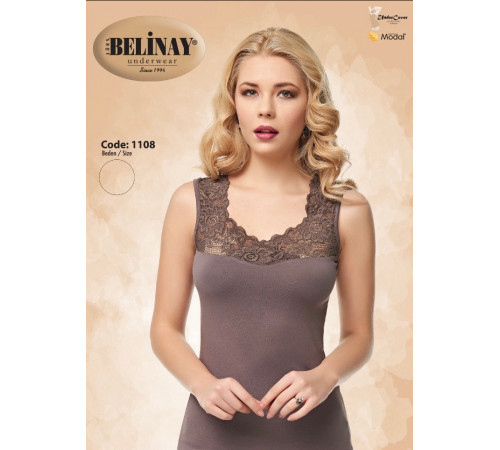 Женская майка Belinay 1108