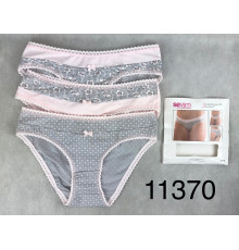 Женские трусы Sevim 11370
