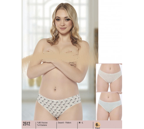 Женские трусы Belinay 2512