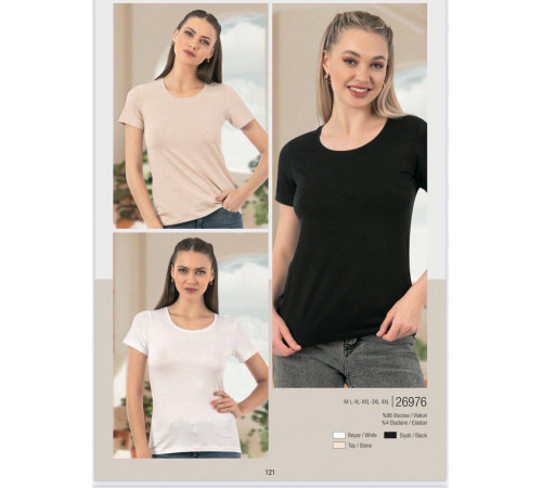 Футболка женская Ozkan 26976