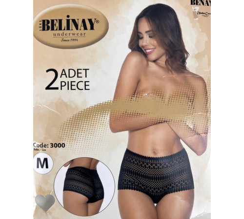 Женские трусы Belinay 3000 3