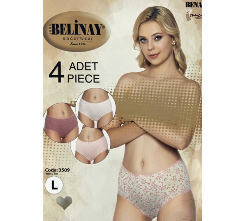 Женские трусы Belinay 3509 2