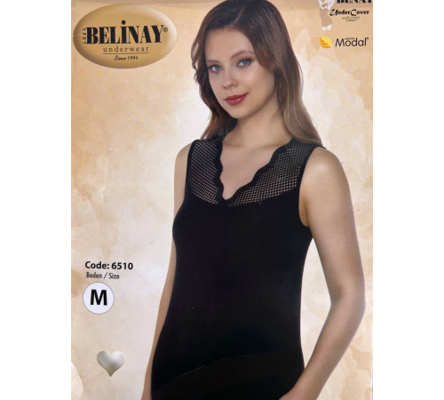 Женская футболка Belinay 6510 