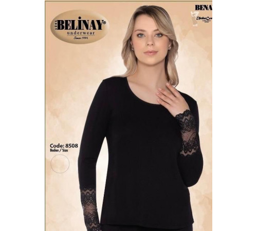 Женский трикотаж с гипюром Belinay 8508