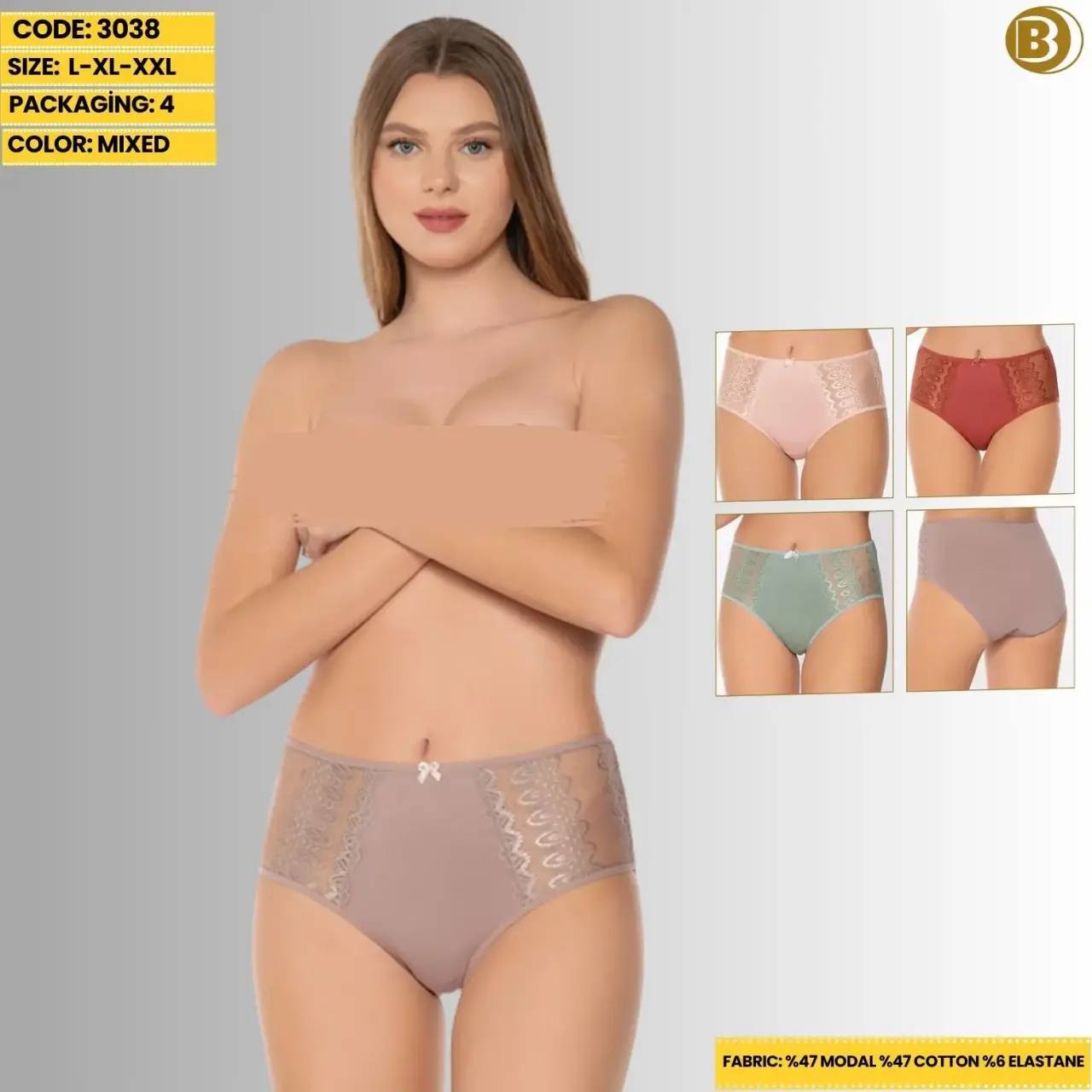 Женские трусы Belinay 3054